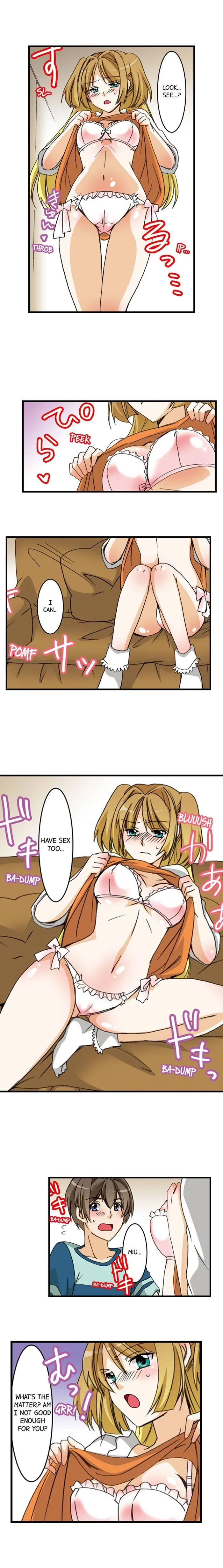 Massage Me, Brother… Chapter 11 page 6 - 