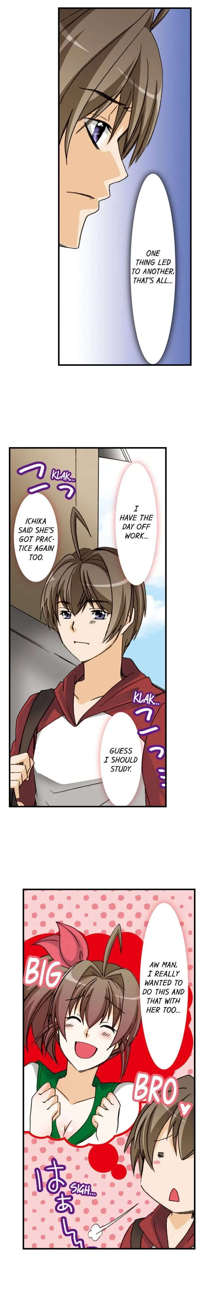 Massage Me, Brother… Chapter 13 page 4 - 