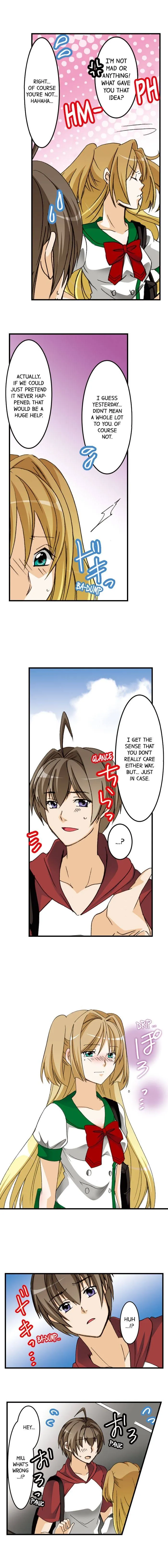 Massage Me, Brother… Chapter 13 page 6 - 