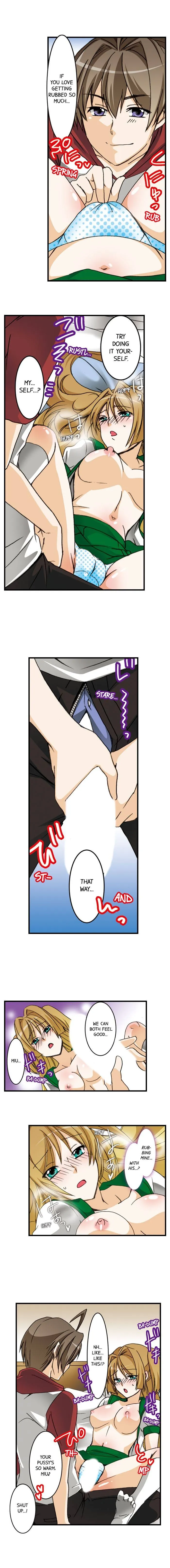 Massage Me, Brother… Chapter 14 page 2 - 