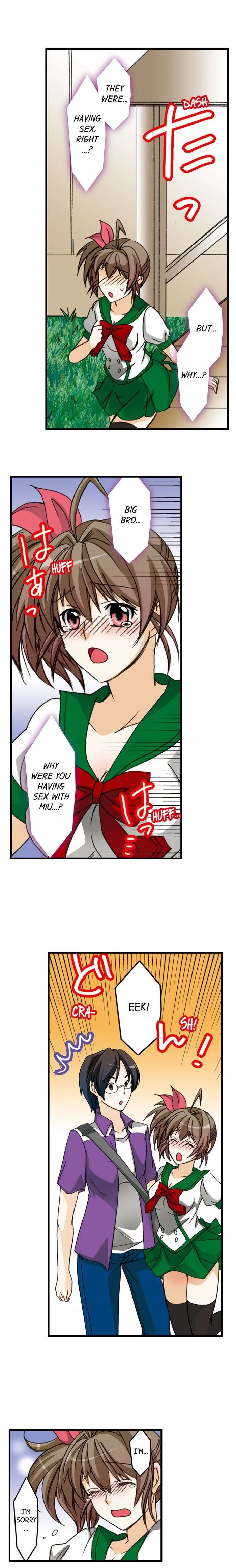 Massage Me, Brother… Chapter 14 page 11 - 