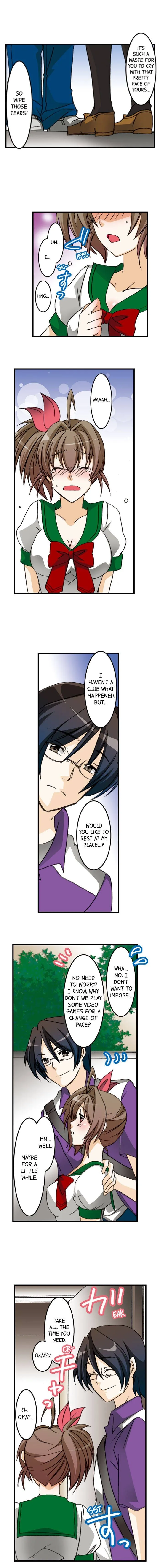 Massage Me, Brother… Chapter 14 page 13 - 