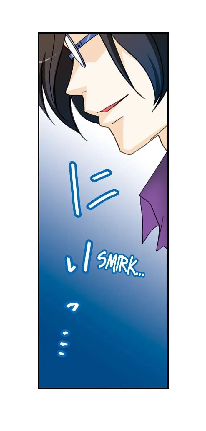 Massage Me, Brother… Chapter 14 page 14 - 