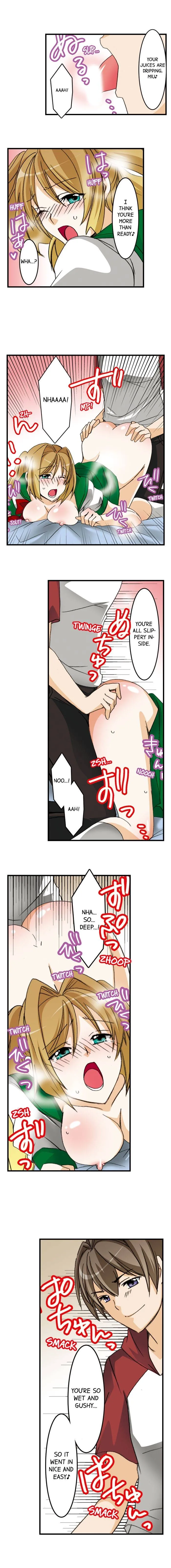 Massage Me, Brother… Chapter 14 page 6 - 