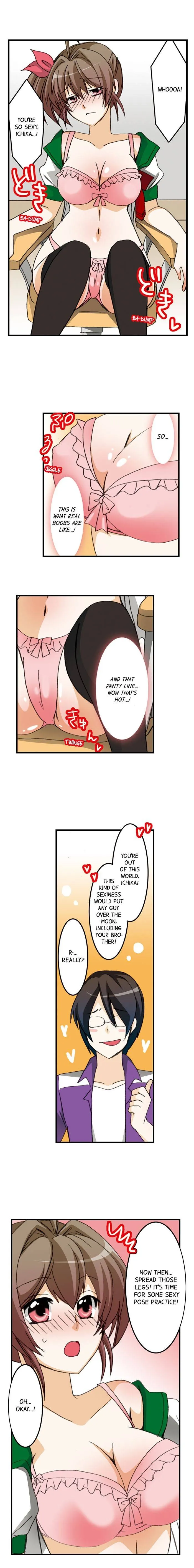 Massage Me, Brother… Chapter 15 page 12 - 