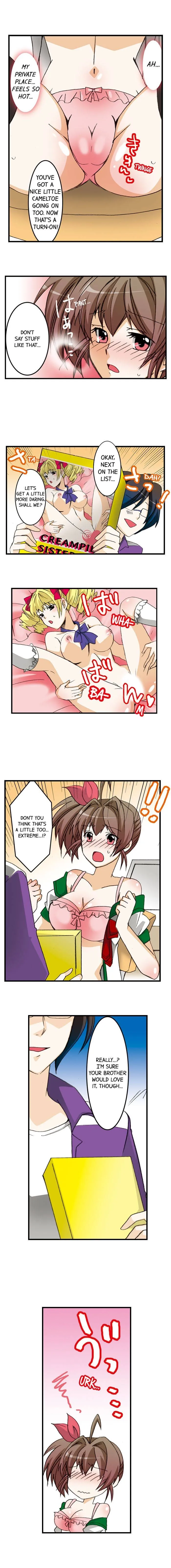 Massage Me, Brother… Chapter 15 page 14 - 