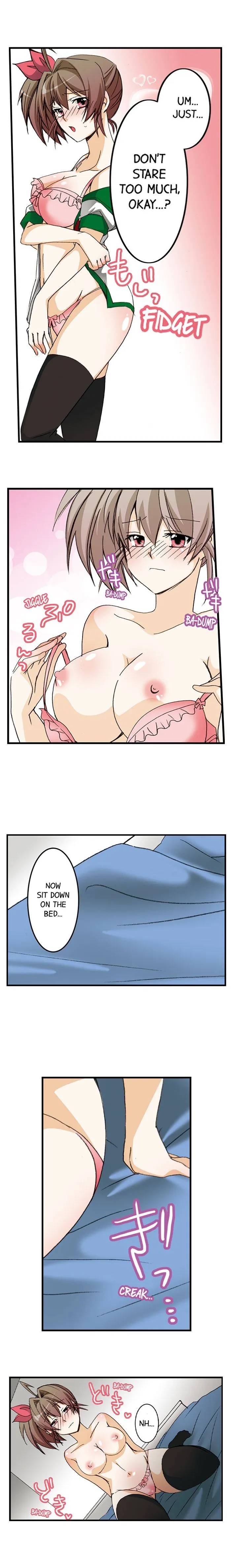 Massage Me, Brother… Chapter 15 page 15 - 