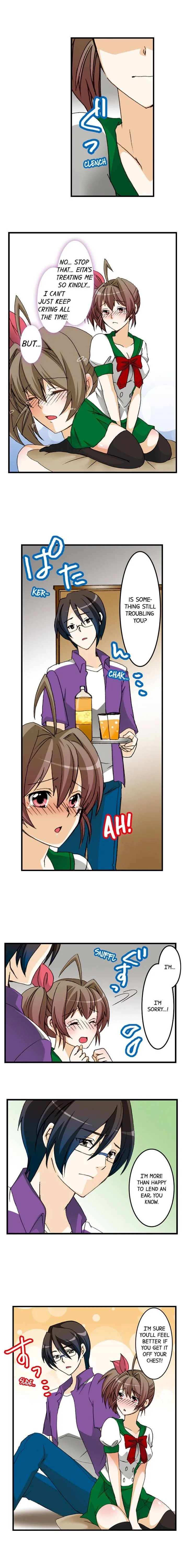 Massage Me, Brother… Chapter 15 page 4 - 