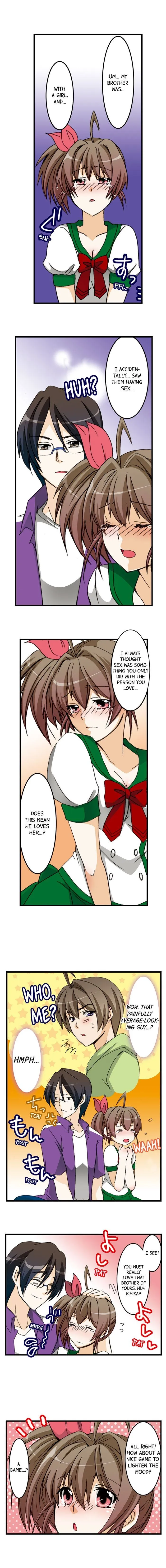 Massage Me, Brother… Chapter 15 page 5 - 