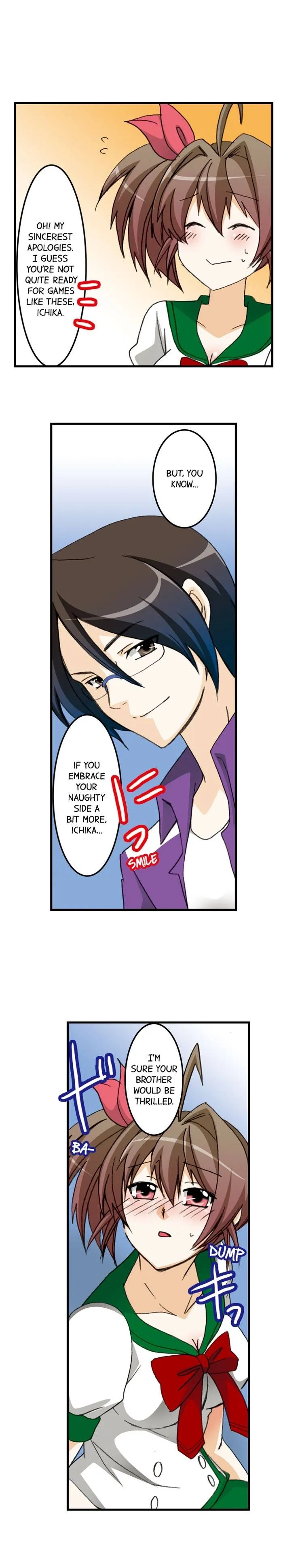 Massage Me, Brother… Chapter 15 page 7 - 