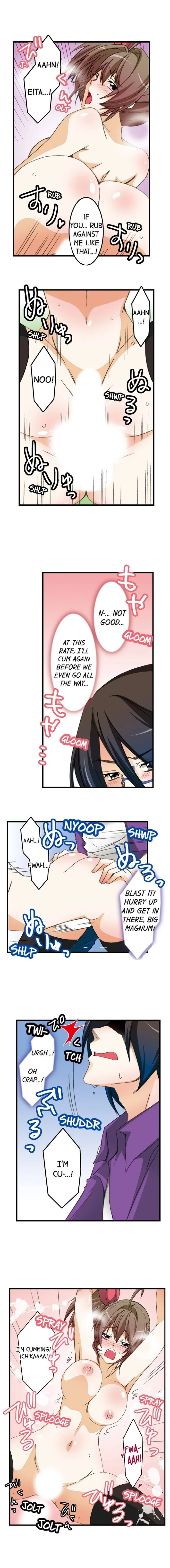 Massage Me, Brother… Chapter 17 page 3 - 