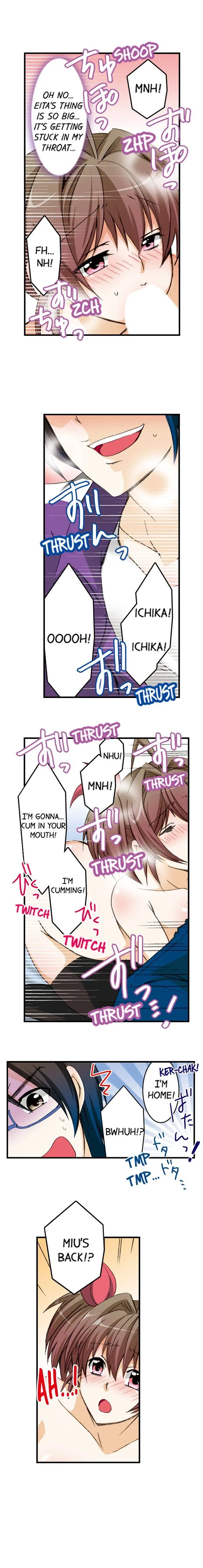 Massage Me, Brother… Chapter 17 page 7 - 