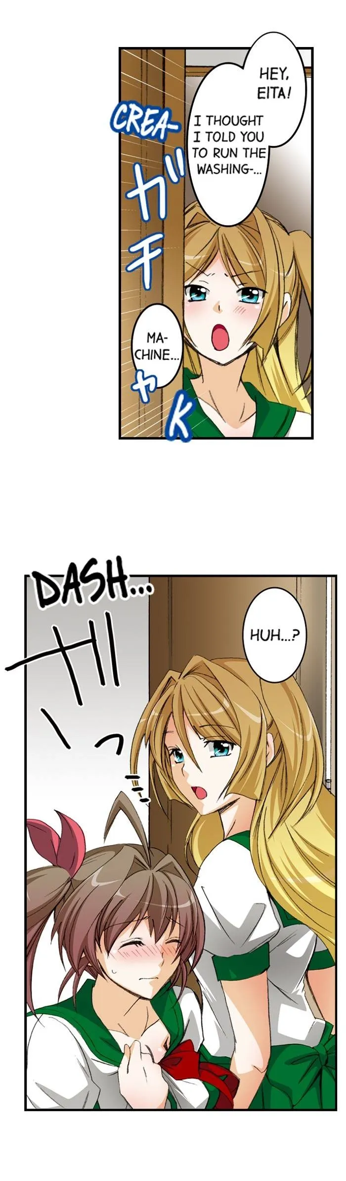Massage Me, Brother… Chapter 17 page 8 - 