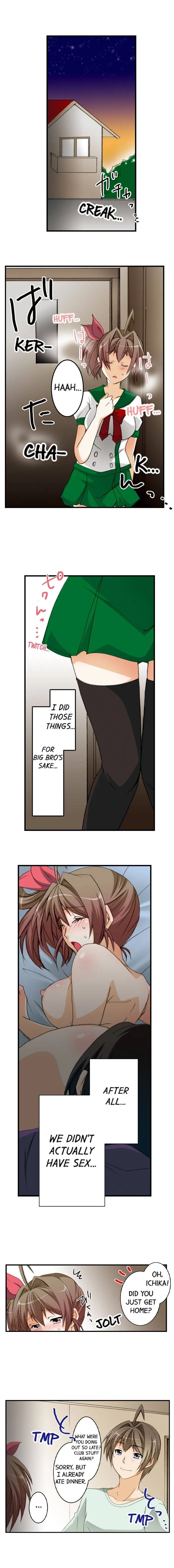 Massage Me, Brother… Chapter 18 page 2 - 