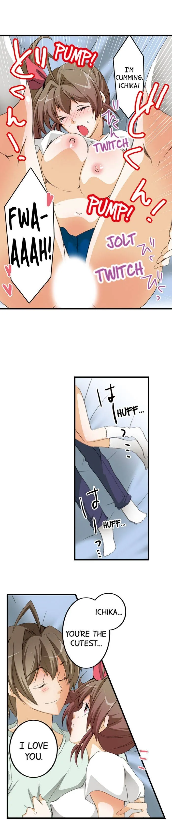 Massage Me, Brother… Chapter 18 page 14 - 