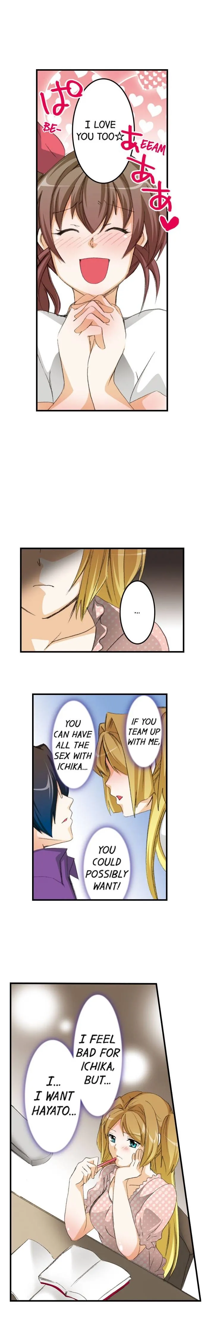 Massage Me, Brother… Chapter 18 page 15 - 