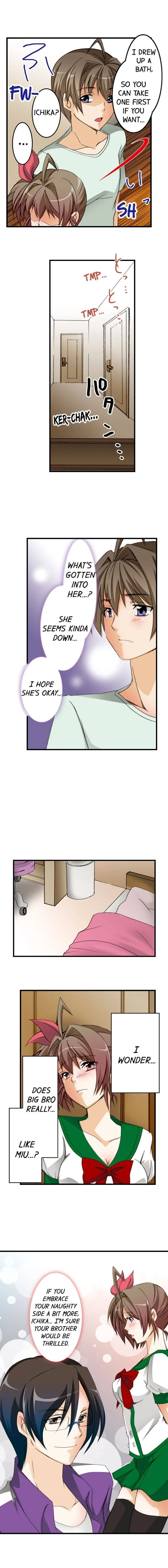 Massage Me, Brother… Chapter 18 page 3 - 