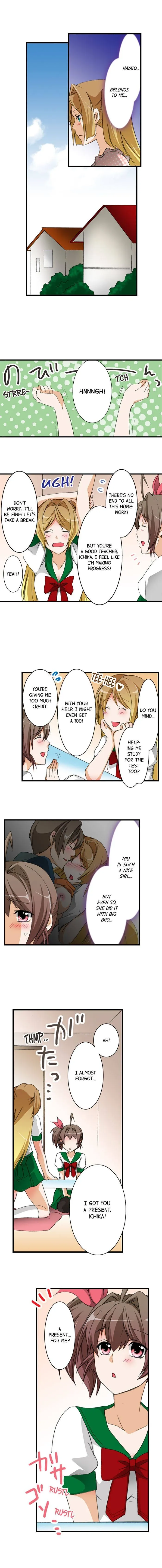 Massage Me, Brother… Chapter 19 page 2 - 