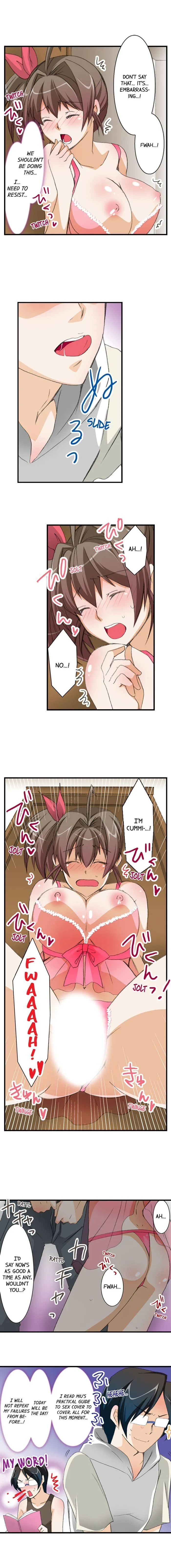 Massage Me, Brother… Chapter 19 page 12 - 