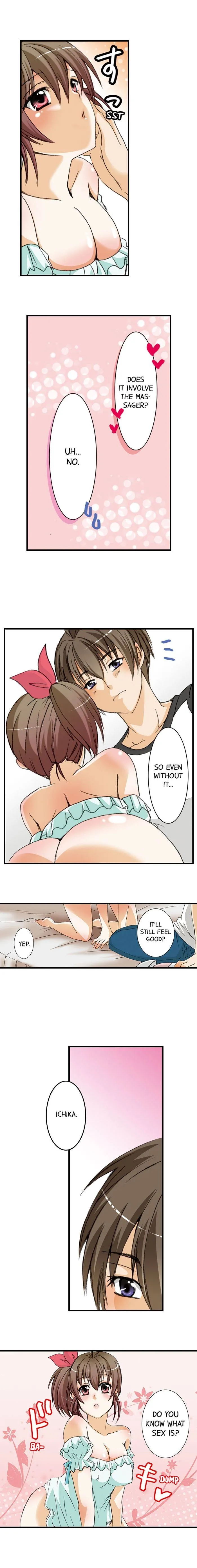 Massage Me, Brother… Chapter 2 page 12 - 