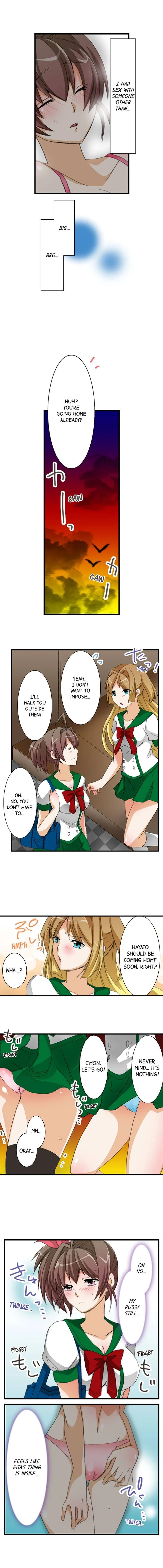 Massage Me, Brother… Chapter 20 page 2 - 