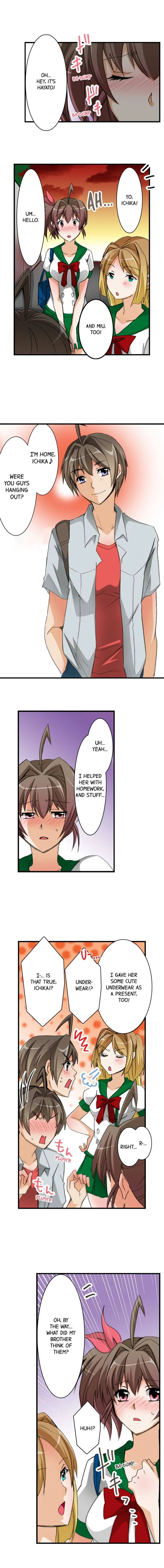 Massage Me, Brother… Chapter 20 page 3 - 