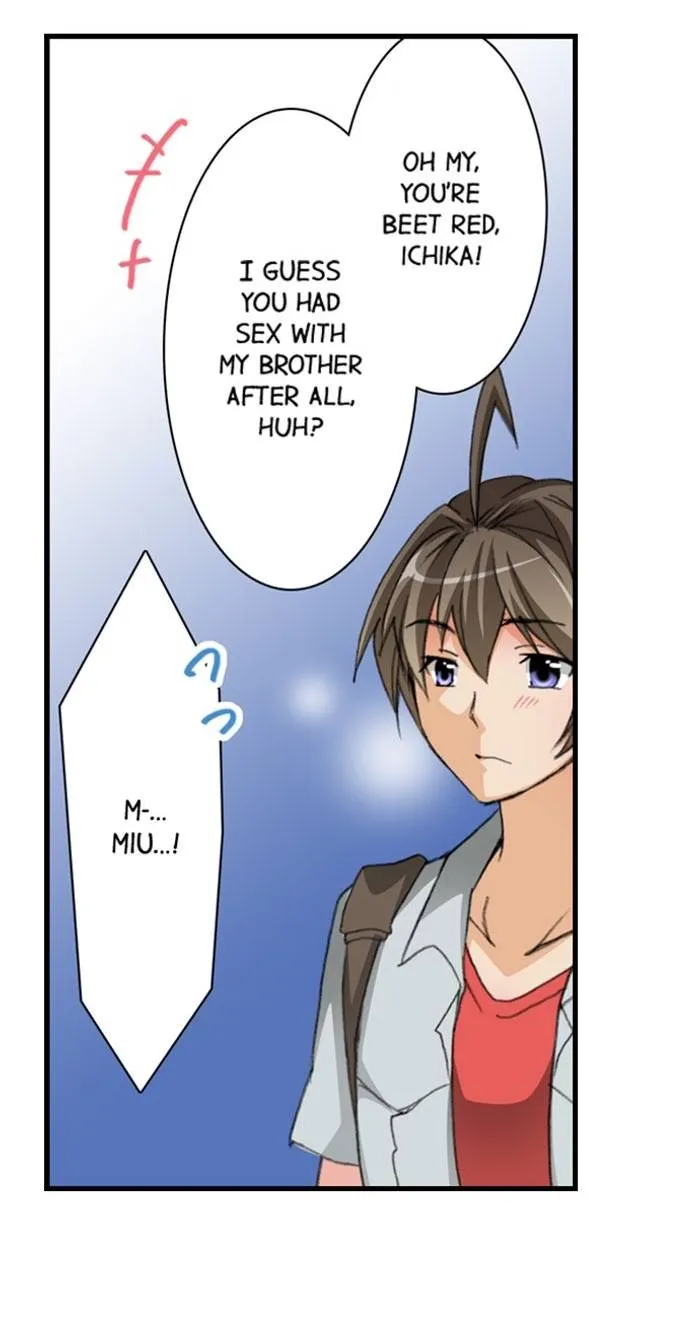 Massage Me, Brother… Chapter 20 page 4 - 
