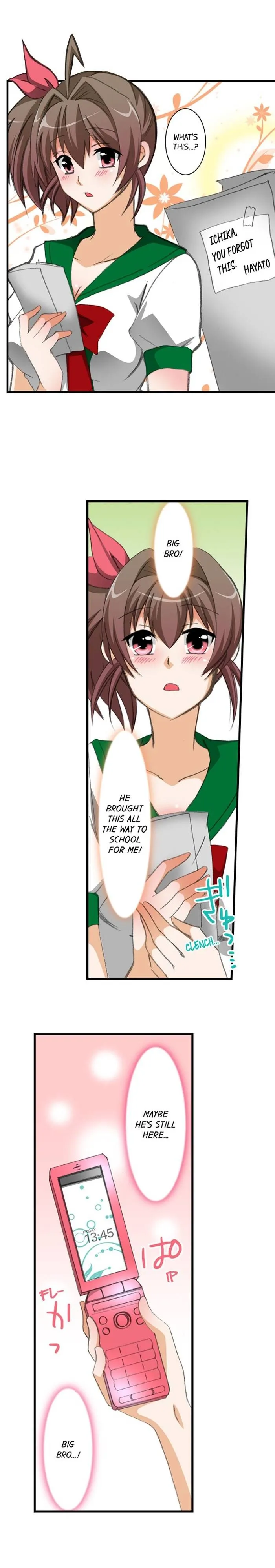 Massage Me, Brother… Chapter 21 page 12 - 