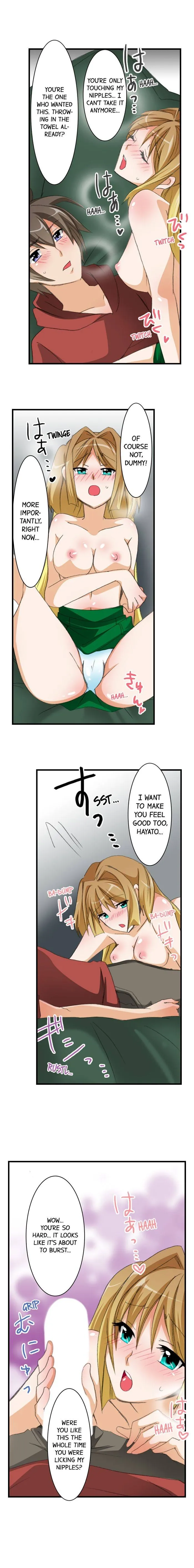 Massage Me, Brother… Chapter 21 page 15 - 