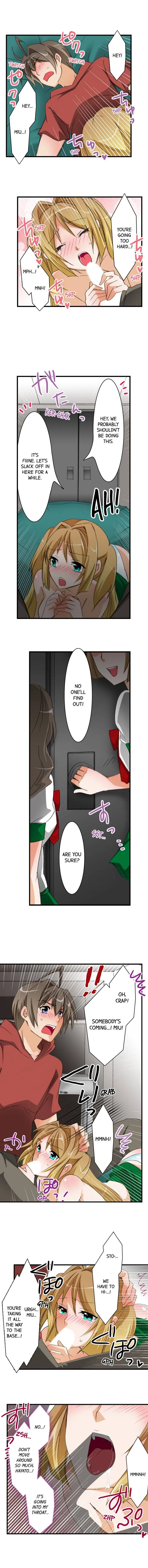 Massage Me, Brother… Chapter 21 page 17 - 