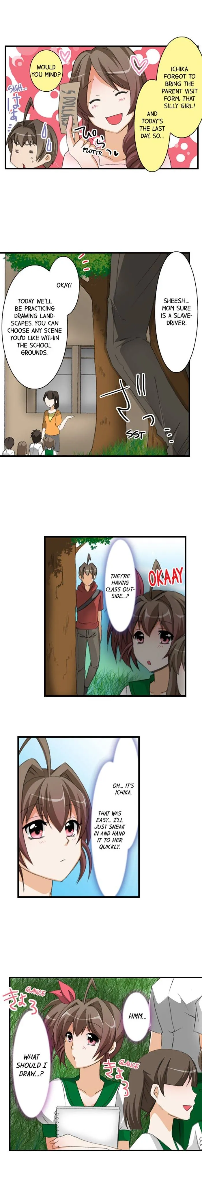 Massage Me, Brother… Chapter 21 page 4 - 