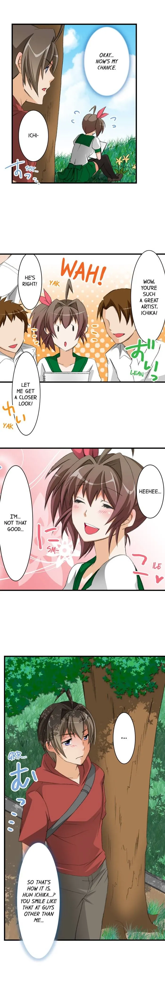 Massage Me, Brother… Chapter 21 page 6 - 