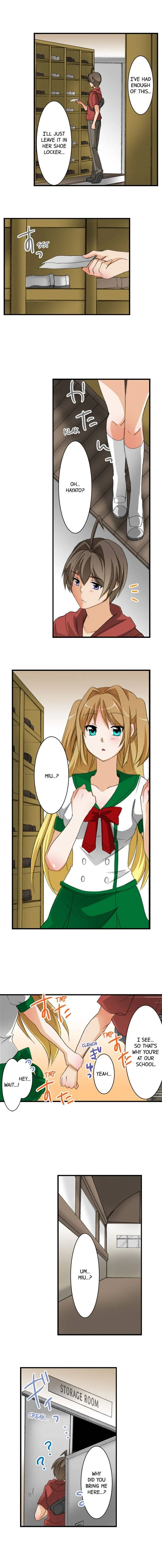 Massage Me, Brother… Chapter 21 page 7 - 