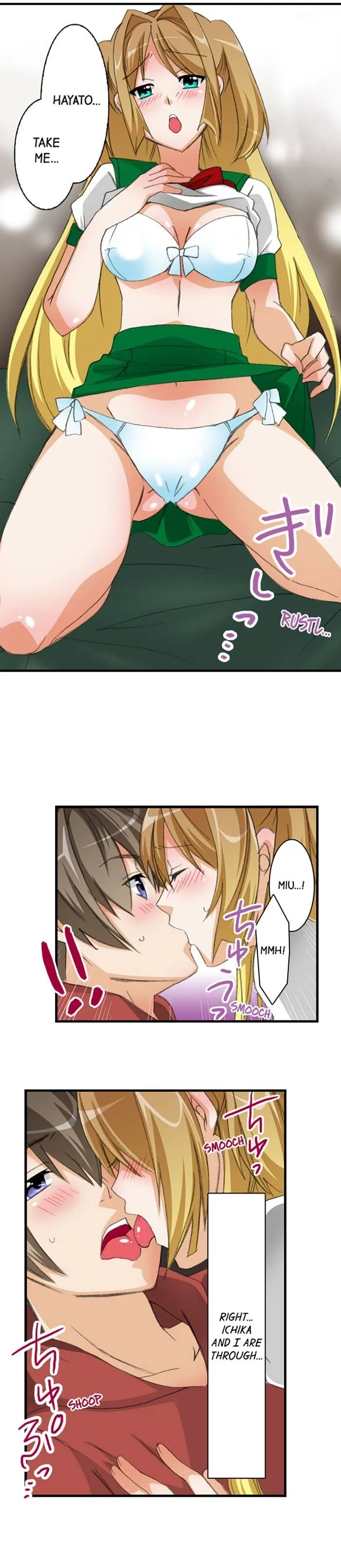 Massage Me, Brother… Chapter 21 page 10 - 