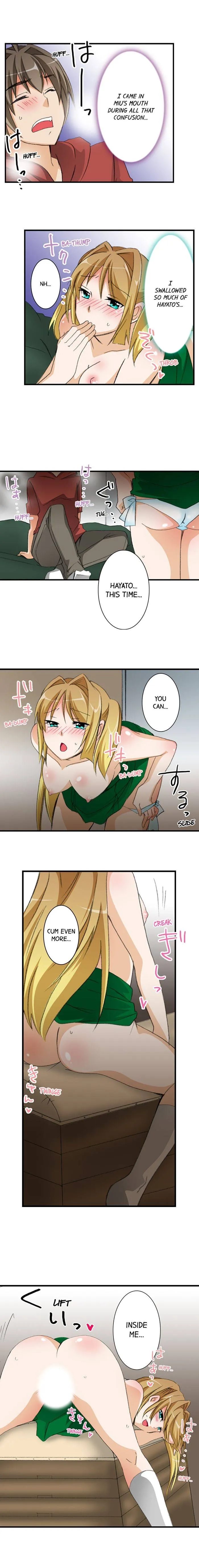 Massage Me, Brother… Chapter 22 page 2 - 