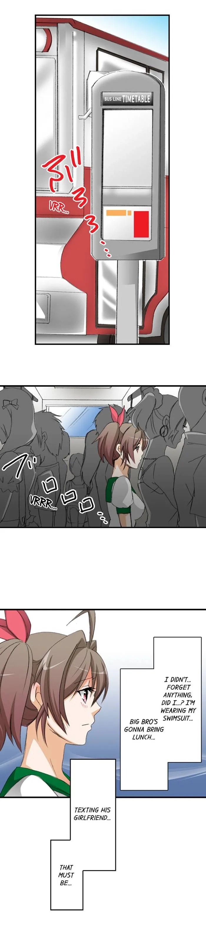Massage Me, Brother… Chapter 22 page 12 - 