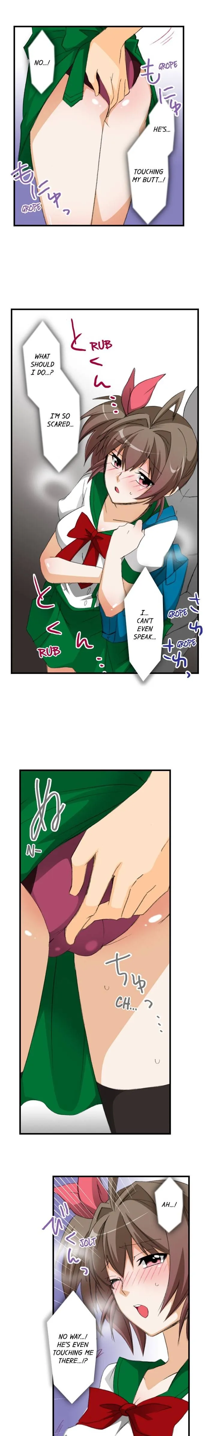 Massage Me, Brother… Chapter 22 page 14 - 