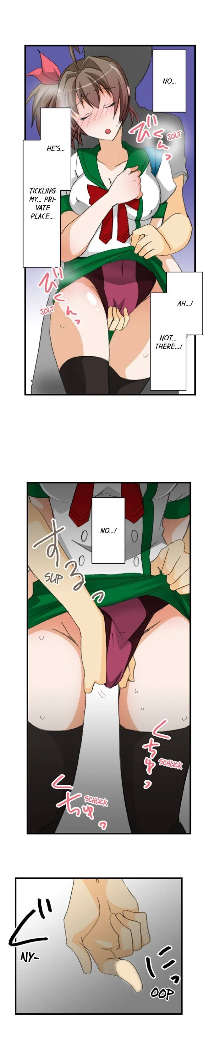 Massage Me, Brother… Chapter 22 page 16 - 