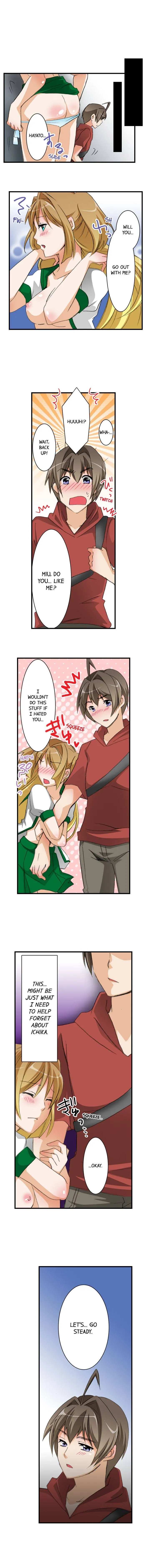 Massage Me, Brother… Chapter 22 page 5 - 