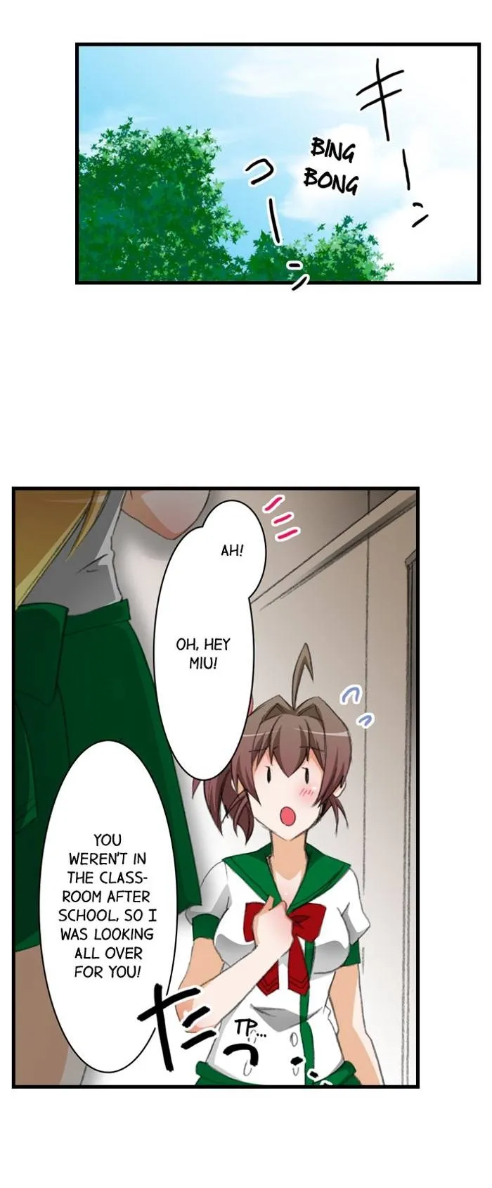 Massage Me, Brother… Chapter 22 page 6 - 