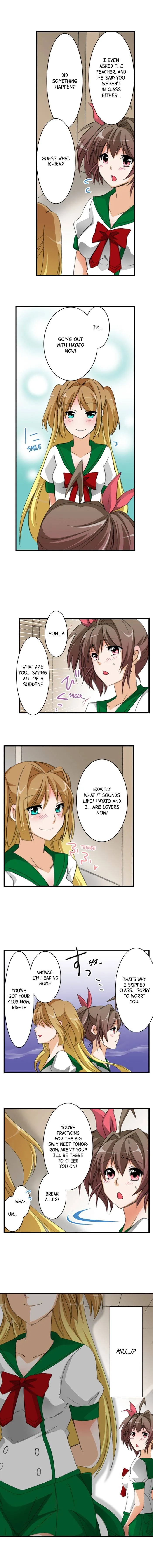 Massage Me, Brother… Chapter 22 page 7 - 