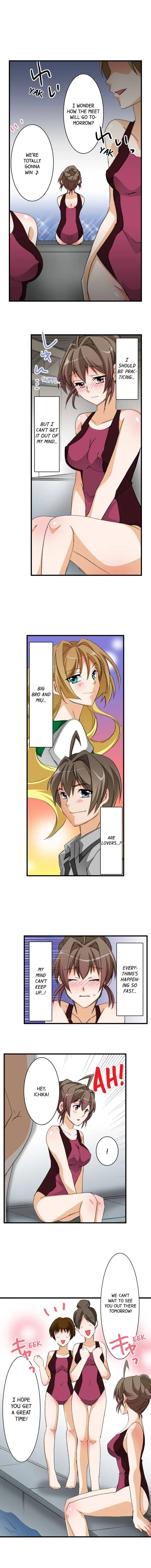 Massage Me, Brother… Chapter 22 page 8 - 