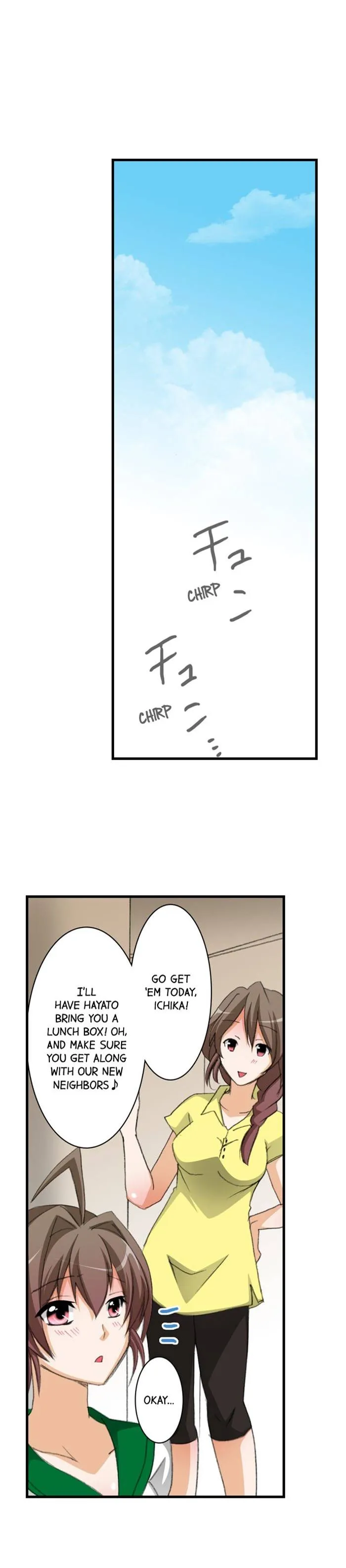 Massage Me, Brother… Chapter 22 page 10 - 