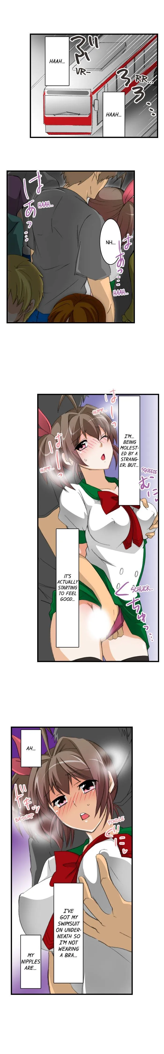 Massage Me, Brother… Chapter 23 page 2 - 