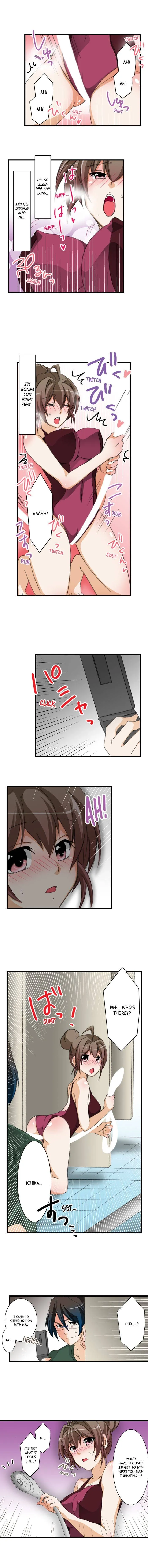 Massage Me, Brother… Chapter 23 page 12 - 