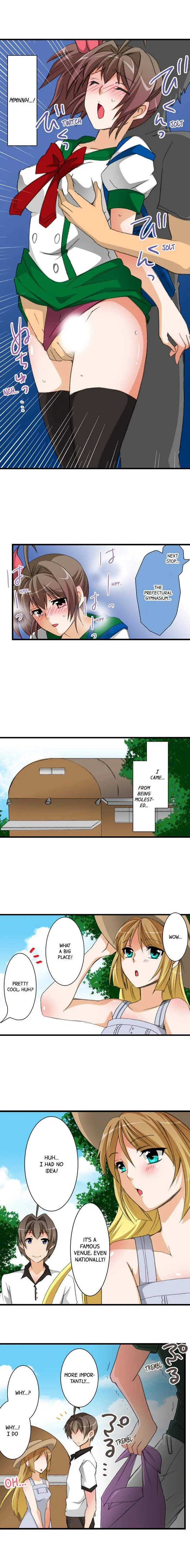 Massage Me, Brother… Chapter 23 page 4 - 