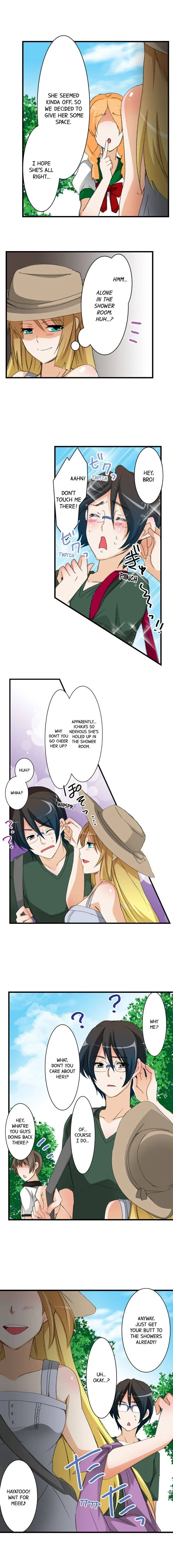 Massage Me, Brother… Chapter 23 page 6 - 