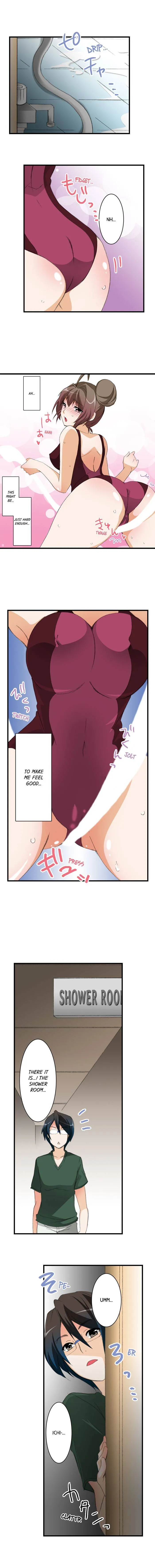 Massage Me, Brother… Chapter 23 page 10 - 