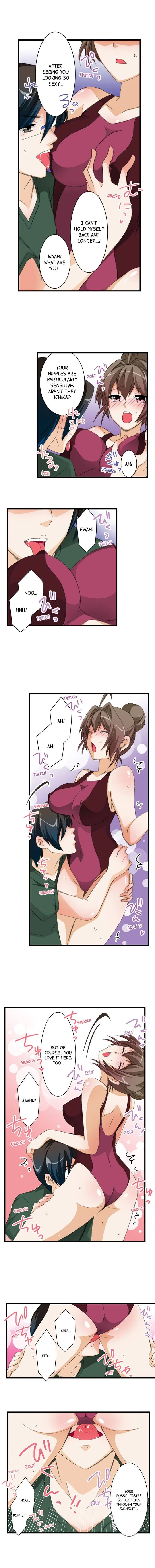 Massage Me, Brother… Chapter 24 page 2 - 