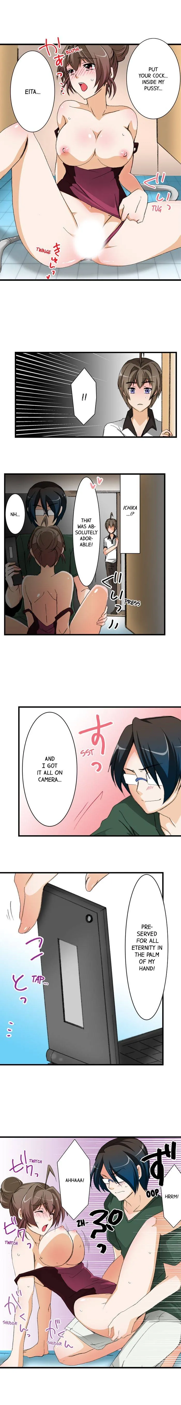 Massage Me, Brother… Chapter 24 page 11 - 